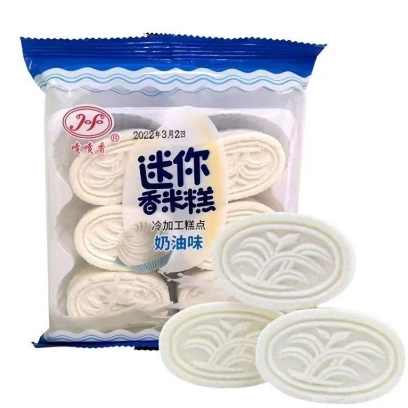 Instant fragrant rice cake, yam millet bean paste cake, old traditional mixed fruit flavor desserts, substitute breakfast biscuits, nutritious coarse grain cookies, Dim sum (Creamy,6 bags)
