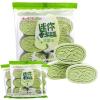 Instant fragrant rice cake, yam millet bean paste cake, old traditional mixed fruit flavor desserts, substitute breakfast biscuits, nutritious coarse grain cookies, Dim sum (Apple,6 bags) view 2
