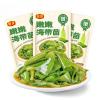 Fresh Tender Kelp,Vegetables & Side Dishes,Mala Spicy Snacks,Kimchi,Vegetarian,Mixed Noodles,Instant Meal Replacement,Pickles,Snack Food,Delicious Chinese Snacks Gifts (1bag) view 1