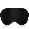 100% Blackout Mask for Eyes for Sleeping Sleep Mask - Zero Eye Pressure Blackout Sleeping Eye Mask with Adjustable Strap, Premium Black Eye Mask or Blindfold view 1