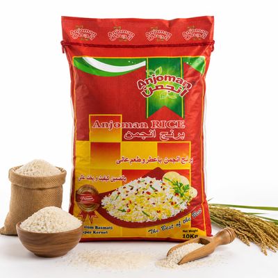 Anjoman Premium Super Kernel Basmati Rice 5 Kg Extra Long Grain Authentic Himalayan Basmati Naturally Aromatic, Fluffy & Non-Sticky White Rice Perfect for Biryani, Pilaf & Everyday Side Dishes