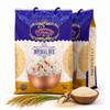 Anjoman Imperial Basmati Rice - 10 Kg | Long Grain Healthy Traditional Basmati Rice for Non-Sticky & Fluffy Everyday Biryani, Pilaf, Meals & Side Dishes view 1