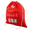 KOCKSHION Large Cotton Mahjong Storage Bag with Drawstring High Capacity Travel Organizer for Casual Gatherings view 1
