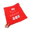 KOCKSHION Large Cotton Mahjong Storage Bag with Drawstring High Capacity Travel Organizer for Casual Gatherings view 4