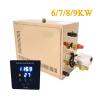 EDEDE Sauna Heater, 9kw Automatic Stainless Steel Steam nerator, Automatic Descaling Sauna Room Steam Bath Machine For Spa Room Digital Controller for Home Sauna SPA(8kw) view 2