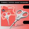 Katsy Style Baby Care Essentials Combo Safety Baby Scissors with Rounded Tips + Groegg Digital Nursery Thermometer with Nightlight USB Powered, Color Changing Glow, LED Display view 4