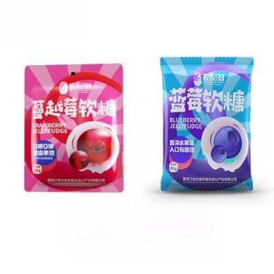 BaiLiSnacky Fruit Mix Gummies, Sharing Pack, 80g Fruit Flavour Assorted, Fruit Snacks, Bulk PackGift ChristmasGourmet Sweets for All Ages (Blueberry + Cranberry)