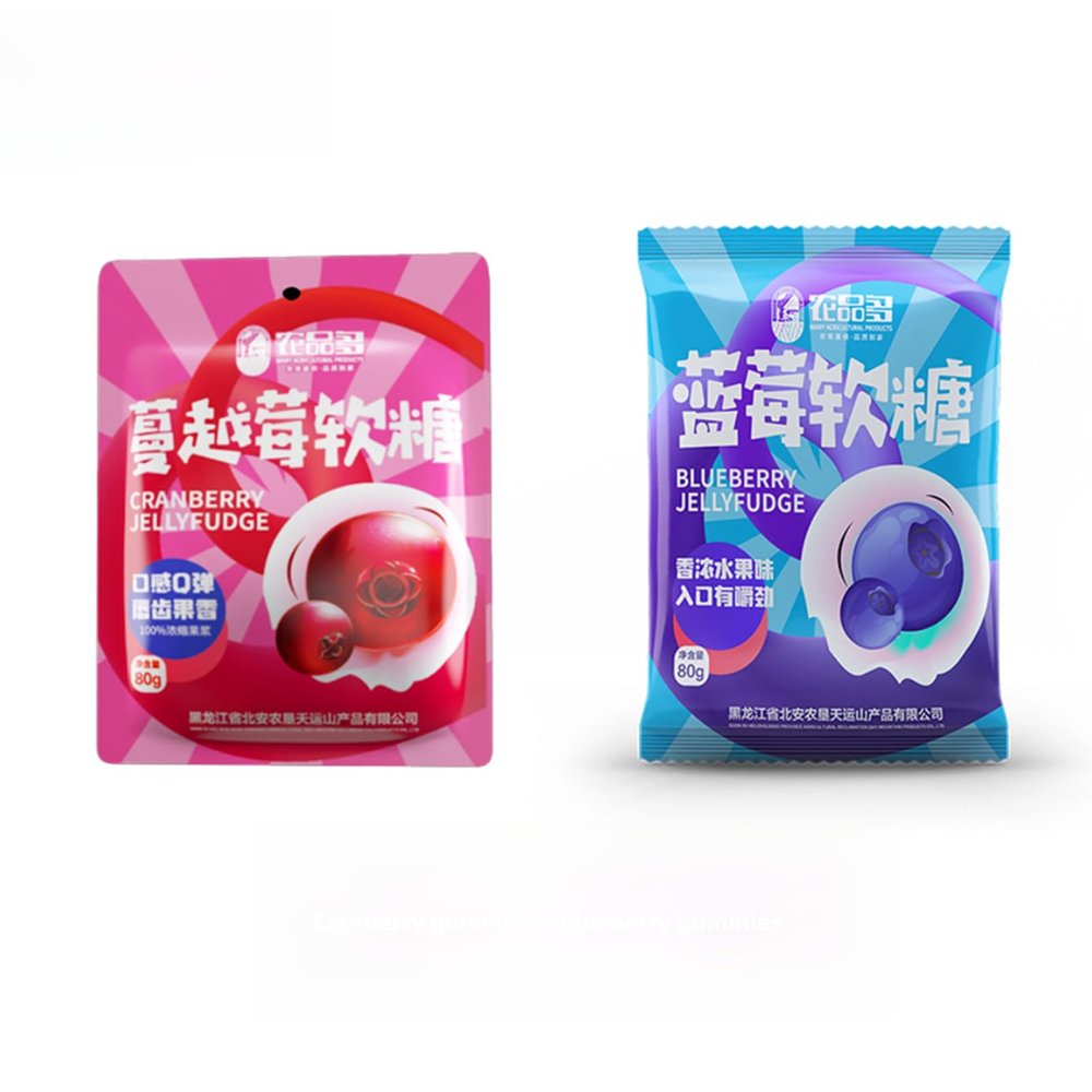 BaiLiSnacky Fruit Mix Gummies, Sharing Pack, 80g Fruit Flavour Assorted, Fruit Snacks, Bulk PackGift ChristmasGourmet Sweets for All Ages (Blueberry + Cranberry)