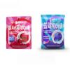 BaiLiSnacky Fruit Mix Gummies, Sharing Pack, 80g Fruit Flavour Assorted, Fruit Snacks, Bulk PackGift ChristmasGourmet Sweets for All Ages (Blueberry + Cranberry) view 1