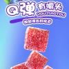 BaiLiSnacky Fruit Mix Gummies, Sharing Pack, 80g Fruit Flavour Assorted, Fruit Snacks, Bulk PackGift ChristmasGourmet Sweets for All Ages (Blueberry + Cranberry) view 2