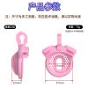 Men's Positive and Negative Honeycomb Breathable Cage, Men's Flat Mini Inverted Device with 3 Different Size Rings (Pink, Positive) view 2