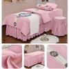 4-piece Microfiber Massage Table Sheet Set,Solid Color Massage Table Skirt For Beauty Facial Bed Bedding Breathable Reusable view 2