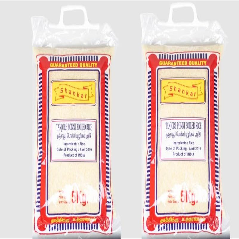 Shankar Ponni Boiled Rice, High in Fibre, Gluten Free Rice, Low In Cholesterol, 5 Kg (Pack of 2)