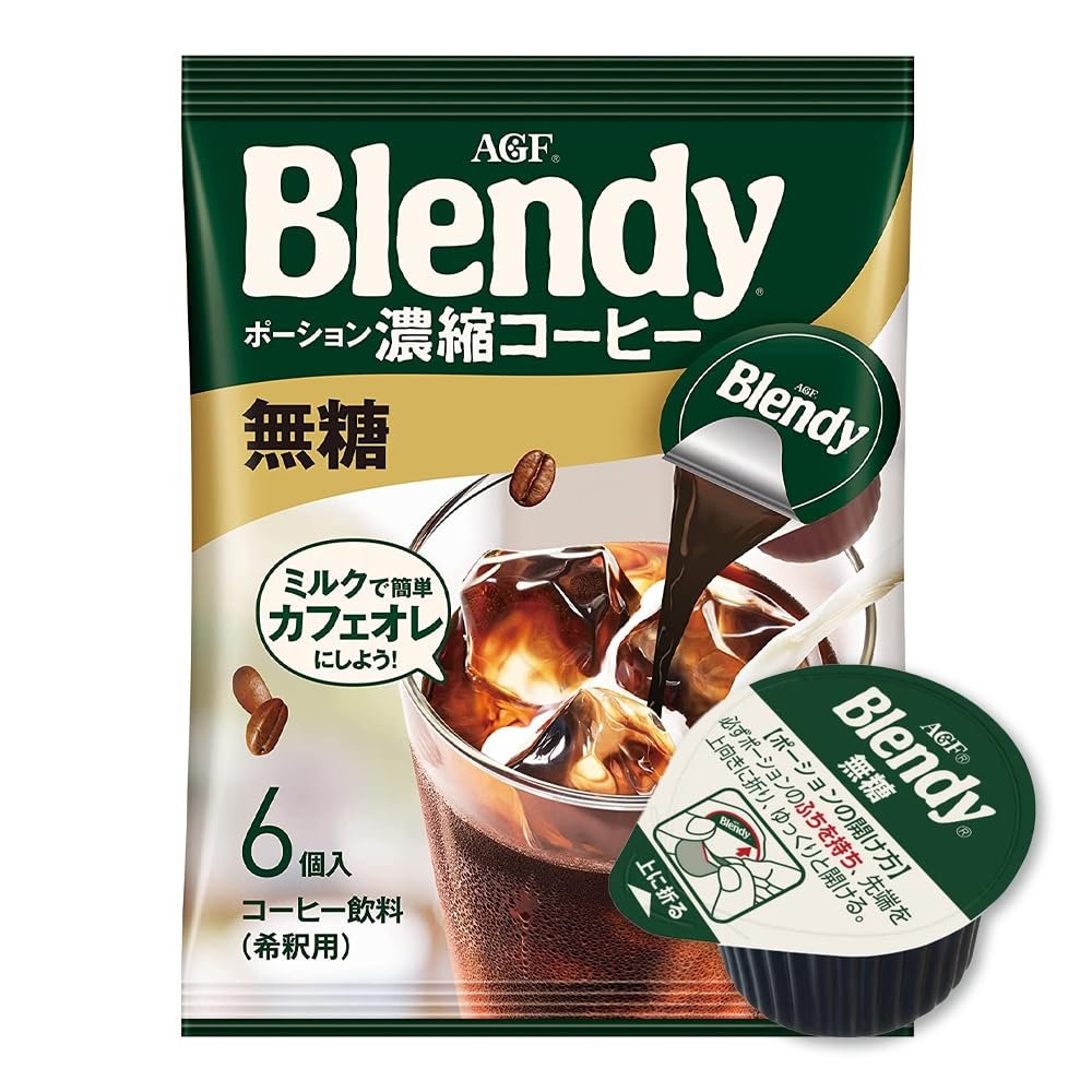 Ajinomoto AGF Blendy Portion Concentrated Pod Japanese Coffee & Tea Assorted Flavours (6 Servings) | Quick & Rich Caf-Style Drinks (Pack of 1, Sugar Free Coffee 108g)