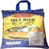 Veena's Idly Rice 10kg Idly and Dosa Rice Soft, Fluffy Texture for Perfect Idlis South Indian Rice Ideal for Traditional and Instant Recipes Easy to Cook Product from India Pack of 2 view 2