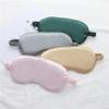 Cmis Kbei Silk Sleeping Eye Mask with Carrying Pouch Bag Travel Sleep Eyeshade for Women Man Nap Cover Comfortable Eye Patch Help Rest(Gray) view 4