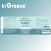 Liposomal NAD+ Supplement 1800mg 60 Softgels view 2