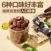 6 Flavors Coffee Candy Black Coffee Candies,Taffy,Office Snacks,Toffee,Instant Hard Candy,Confectionery,Wedding Sweets,Healthy Desserts,Delicious Snacks Gifts (6 flavors,1box) view 3