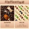 6 Flavors Coffee Candy Black Coffee Candies,Taffy,Office Snacks,Toffee,Instant Hard Candy,Confectionery,Wedding Sweets,Healthy Desserts,Delicious Snacks Gifts (6 flavors,1box) view 4
