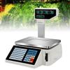 YXYLJOZ Label Printing Scales for Food Retail Store - Commercial Digital Price Computing Scale with Thermal Label Printer, Double-Sided LCD Display (Machine) view 1