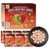 SUNGIVEN Freeze Dried Fruit Crunch Raspberry & Kiwi Fruit 20g Pack of 6 view 1