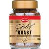 Best Value Gold Roast Premium Instant Coffee Granules - 6 x 100g Jars - Rich Roast Full Flavour Freeze Dried view 1