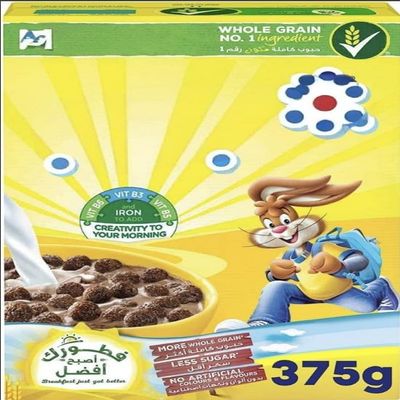 Chocolate Cereal 375g (Pack Of 18) Delicious Tasty And Twisty Treat For Your Kids Help To Nourish Kids' Minds
