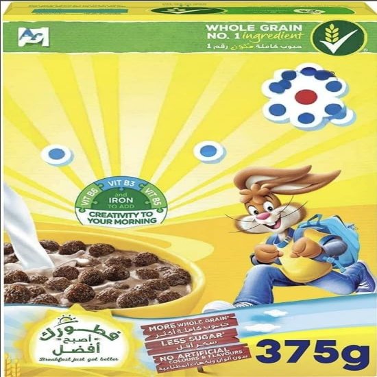 Chocolate Cereal 375g (Pack Of 18) Delicious Tasty And Twisty Treat For Your Kids Help To Nourish Kids' Minds