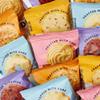 Tea and Biscuits Gift Set Hamper With Traditional British Border Biscuits Including 8 Packs & Tea Caddy In a Luxury Pink Hamper Box | Great for Women, Mum and Grandmas view 3