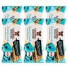 Squirrel Sisters Peanut Caramel Snack Bars 6 x 40gm - No Added Sugar, Vegan, Gluten-Free Nutrition Bars, Plant-based Healthy Snacks for Adults and Kids view 1