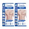 2 Sets of Men's Body Wax Strips Mens Hair Removal, Includes 20 Waxing Strips & 4 Post Wax Calming Oil Wipes, Cold Wax Strips Gentle Hair Removal for Body Legs Underarm Sensitive Skin view 1