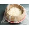 Glutinous Rice 10kg - Thai Premium Sweet Sticky Rice (10KG Sweet) view 4