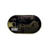 Amberfish Canned Easy Open Sprats in Oil 190G Somiked Sprats in Rapeseed Oil Sterilized Canned Fish Product of Latvia Pack of 1 view 1