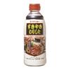 Japanese Sukiyaki Warishita Sauce 600g Authentic Sweet & Savoury Hot Pot Base for Traditional Sukiya Dishes Cooking Sauces view 1