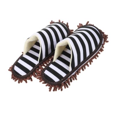 Silly Slippers for Men Household Sweeping Slippers 44 Coffee
