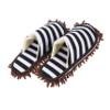Silly Slippers for Men Household Sweeping Slippers 44 Coffee view 1