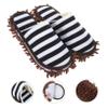 Silly Slippers for Men Household Sweeping Slippers 44 Coffee view 2