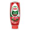 Fairy Max Power Pomegranate, 545ml view 1