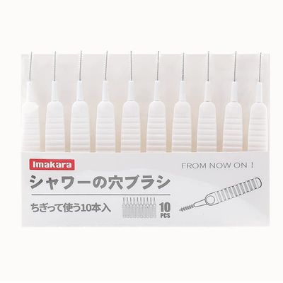10 PCS Shower Head Cleaning Brush Nozzle Spout Brush Small Hole Drill Brushes Cleaning Appliances Bathroom Accessories Gadgets Useful