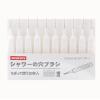10 PCS Shower Head Cleaning Brush Nozzle Spout Brush Small Hole Drill Brushes Cleaning Appliances Bathroom Accessories Gadgets Useful view 1