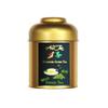 AZ Teas Mint Green Tea - Loose Leaf - Gold Caddy - Pesticide Free - Made of the Finest/Premium Quality Tea Leaves from Japan with Natural Ingredients (AZ Teas Premium Green Tea) view 1