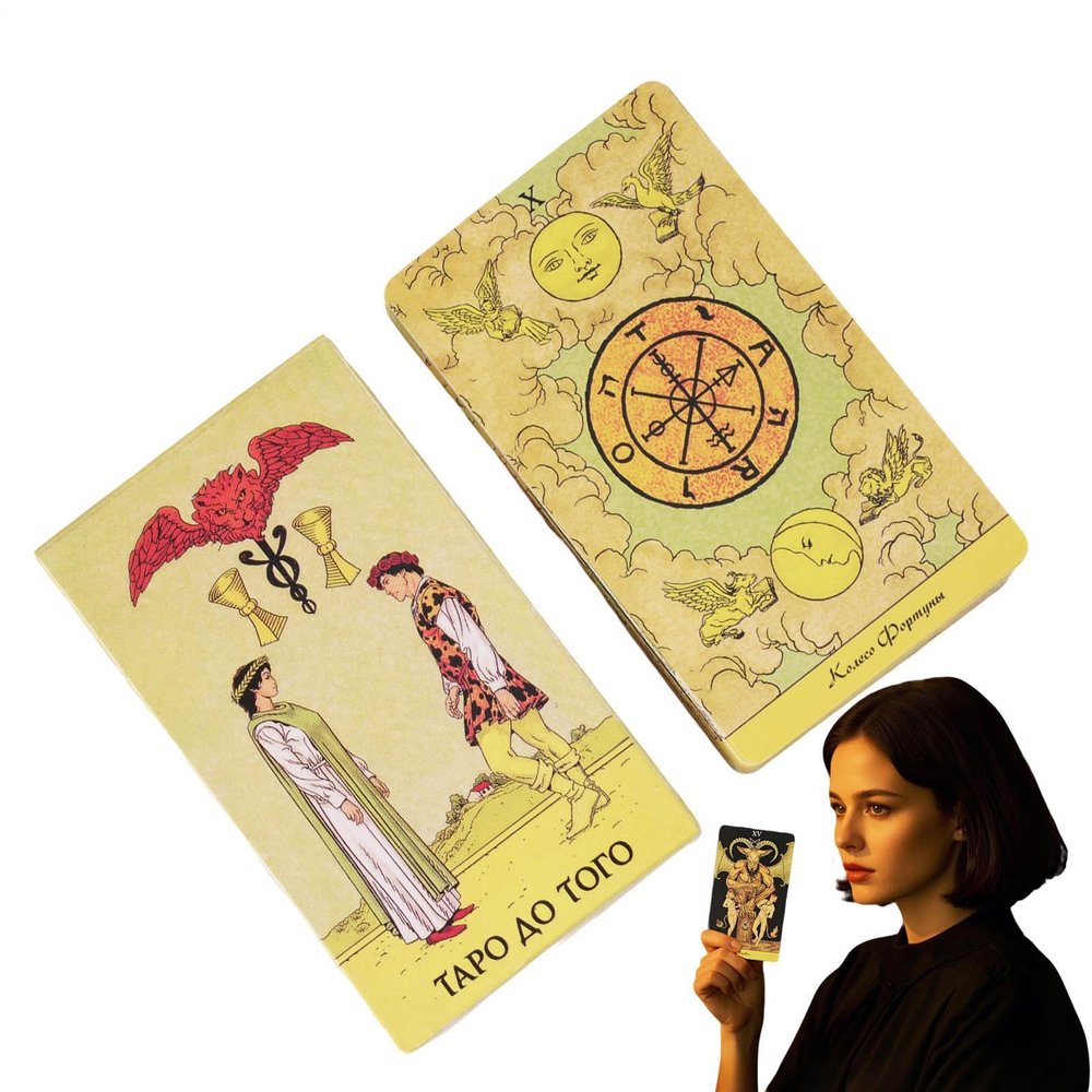 Learning Tarot Cards Learning Tarot Decks