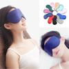 Silk Sleep Eye Mask Padded Shade Eye Cover Patch Sleeping Mask Eyemask Blindfolds Travel Relax Rest Women Men(Light Pink) view 3