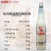 VAMINO SOY Drink 300ml | PACK OF 12 | SOYA Beverage | SOY Milk | Glass Bottles | Long Life Milk. view 3