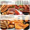 HOTAPEPU Machine To Make Commercial Churros, Machine To Make Donuts Of Spanish Churros Manual Manual Machine view 2