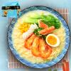 BaiLiSnacky BaiLiSnacky Tangaren Spicy Beef Ramen 125g*5er Pack - Japanische Instant Nudeln mit Rindfleisch Geschmack vegan & glutenfrei - Schnell zubereitetes Broessen (SuanLaMian) view 2