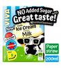 Viva Vanilla Ice Cream Flavoured Milk Drink, High in Protein, Vitamins & Calcium 200 ml (Pack of 14 Cartons) view 2