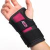 ABYON Wrist Support with Dual Splints for Carpal Tunnel, Tendonitis, Sprain & Arthritis Pain Relief, Adjustable Wrist Brace for Left or Right Hand, Ideal for Sleeping and Work, for Men & Women view 1