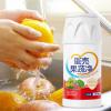 Fruit and Veggie Wash,Kitchen Produce Cleaner - Organic Multifunctional Wash Cleaner for Kitchen Vegetable and Fruit Cooking 220g view 3