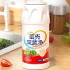 Veggie Wash Kitchen Produce Cleaner view 3